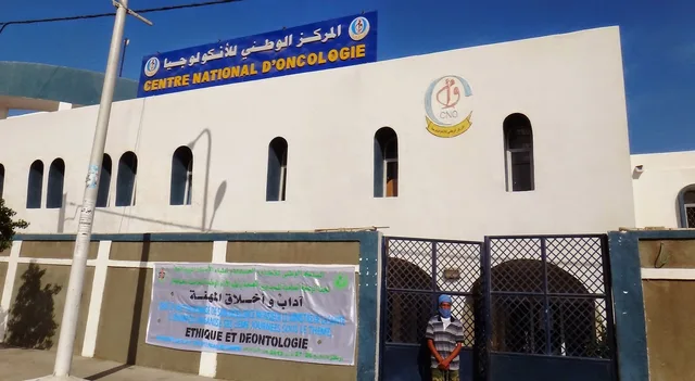 The facade of the National Oncology Centre in Nouakchott with its sign in Arabic and French