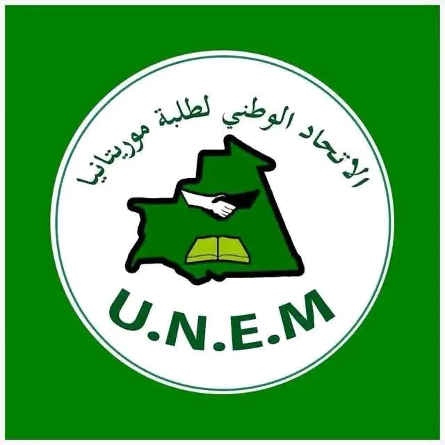 The green logo of the National Union of Mauritanian Students (UNEM)