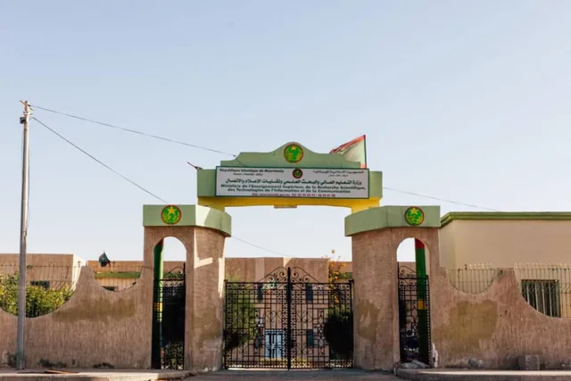 The entrance gate of the Ministry of Higher Education and Scientific Research