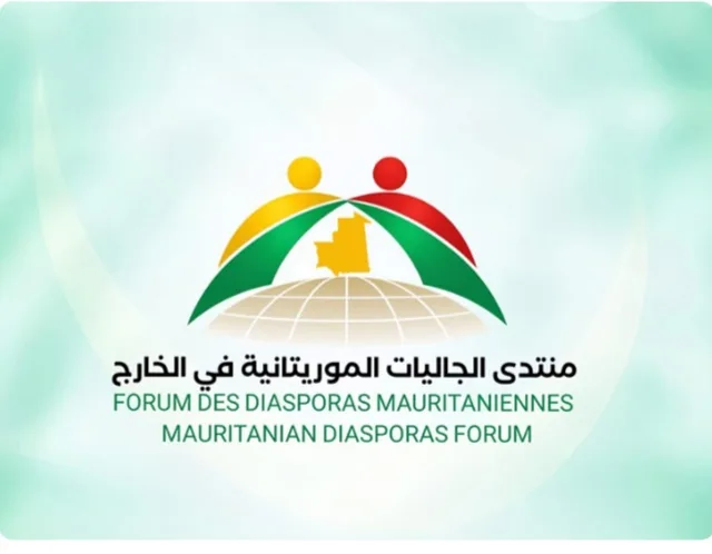 Mauritanian Diasporas Forum logo showing the map of Mauritania on a globe