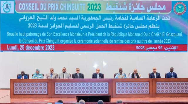 The stage of the 2023 Chinguetti Prize ceremony under the council banner