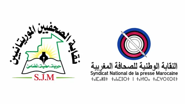 Logos of the Mauritanian journalists' union and Morocco's national press union
