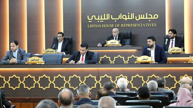 The presiding board of Libya's House of Representatives on the podium during an earlier session, facing members, file photo