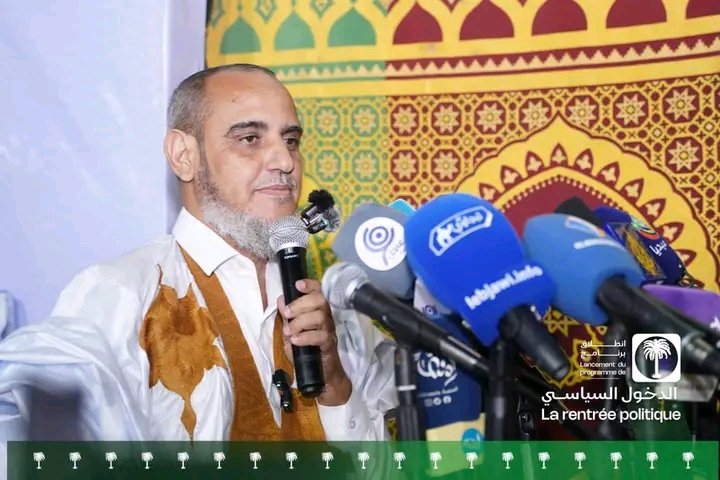 Tawassoul party leader Hamadi Ould Sidi El Moctar at the opening of the party's political season