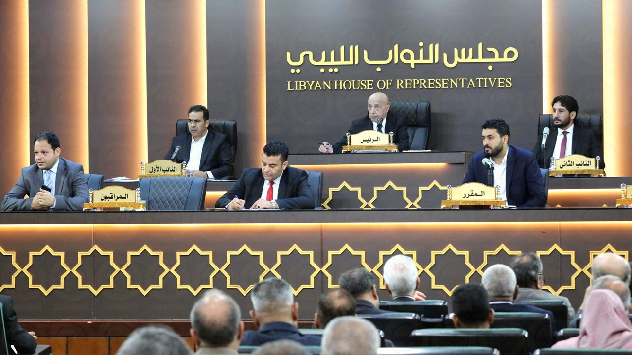 The presiding board of Libya's House of Representatives on the podium during an earlier session, facing members, file photo