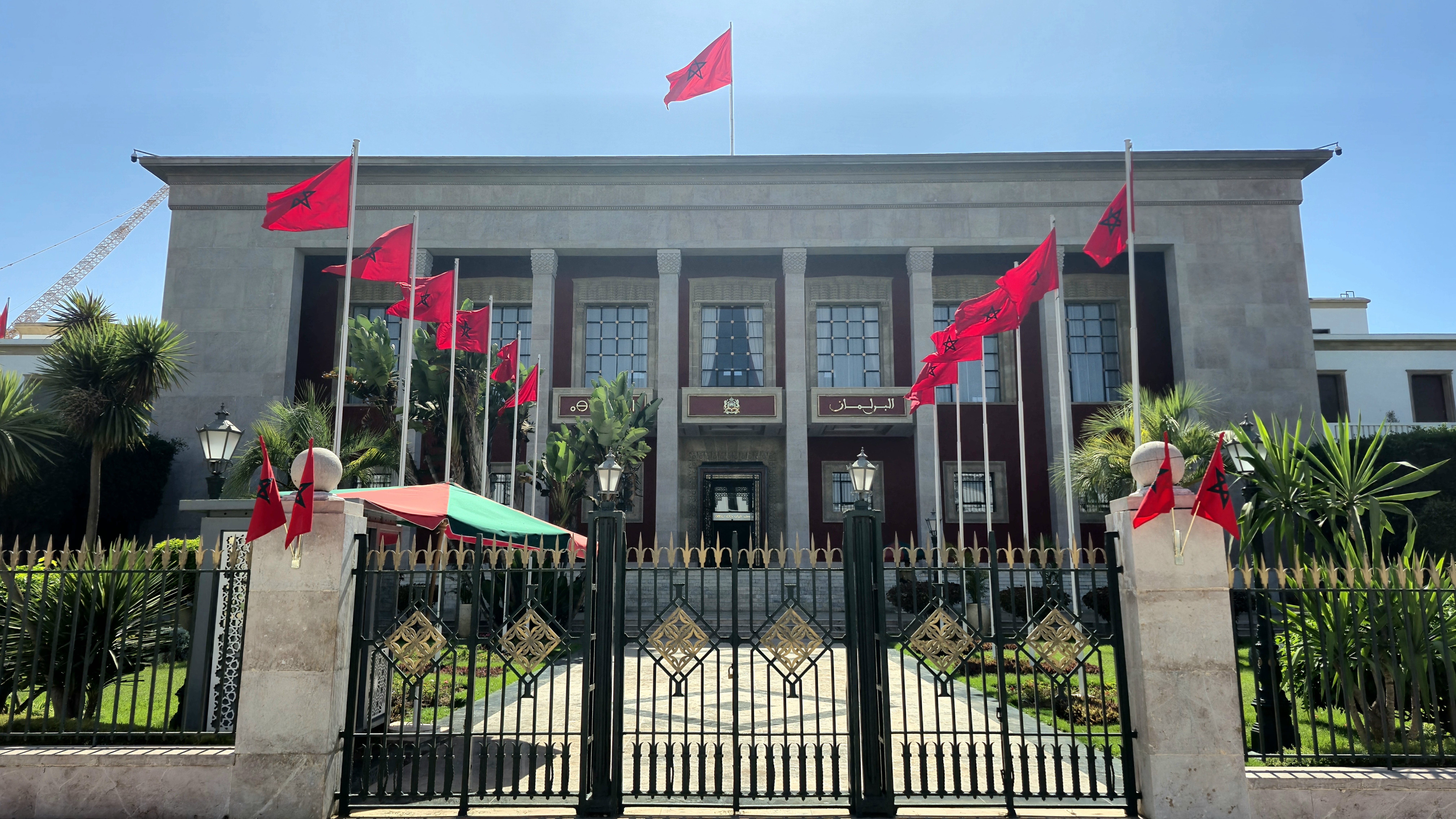 Archive photograph of Morocco's parliament in Rabat on 8 August 2025, not the current government-formation consultations.