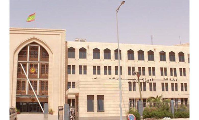 Facade of Mauritania's Foreign Affairs Ministry with the national flag