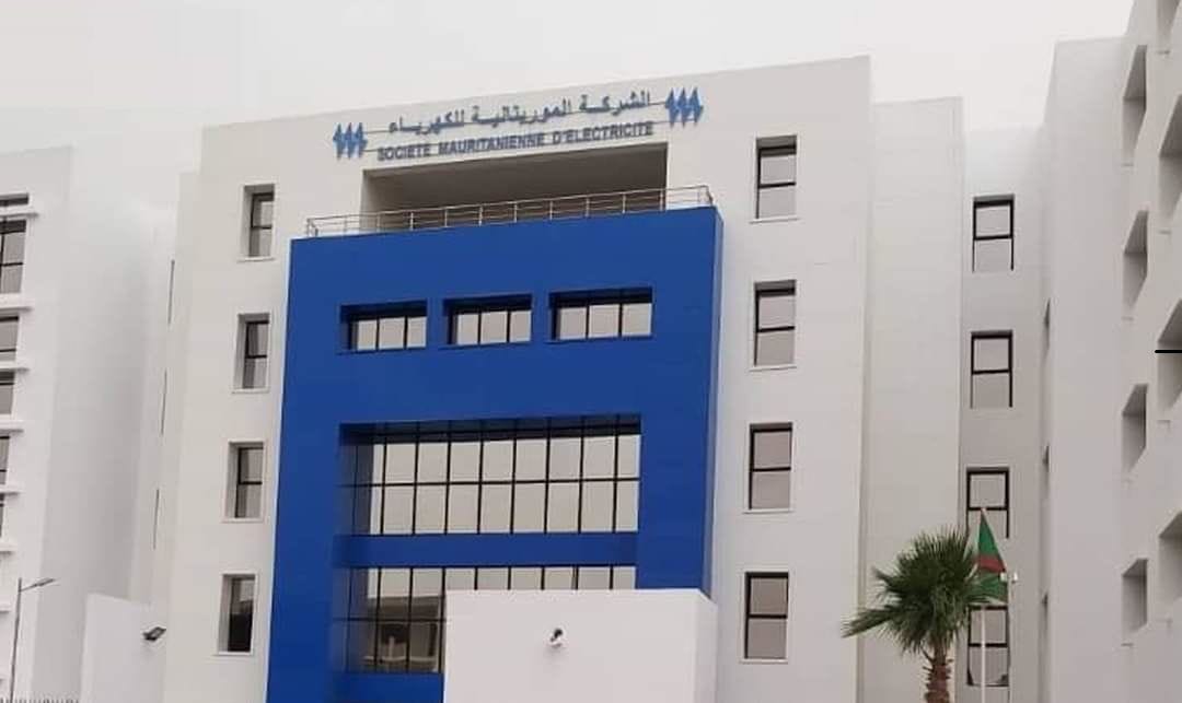 The facade of the Mauritanian electricity company SOMELEC's headquarters in Nouakchott