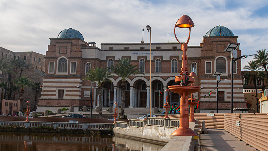 Facade of the Central Bank of Libya headquarters in Tripoli with its two domes, file photo