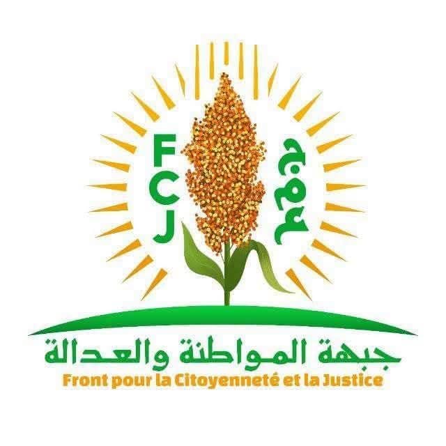 Logo of the Front for Citizenship and Justice party (FCJ, Jemaa)