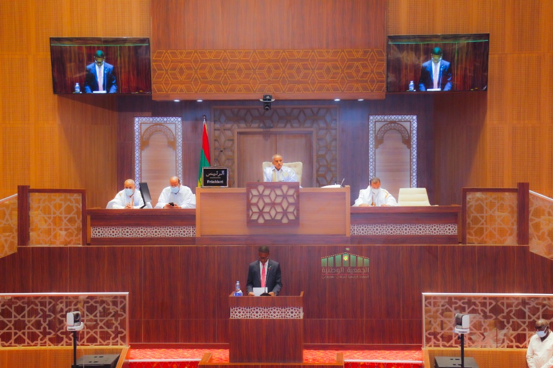 An earlier sitting of Mauritania's National Assembly, not the October 12 workshop