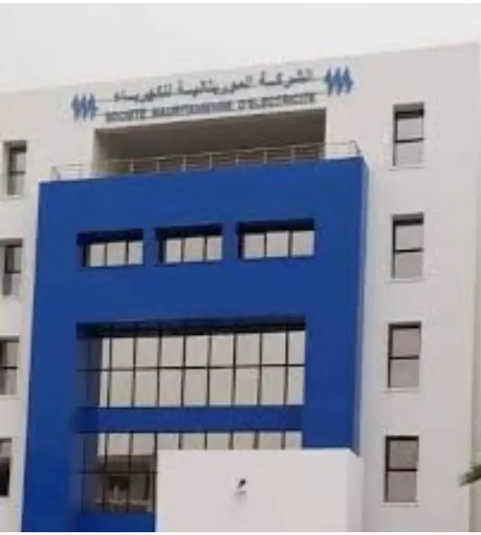 Blue and white facade of the Mauritanian Electricity Company headquarters