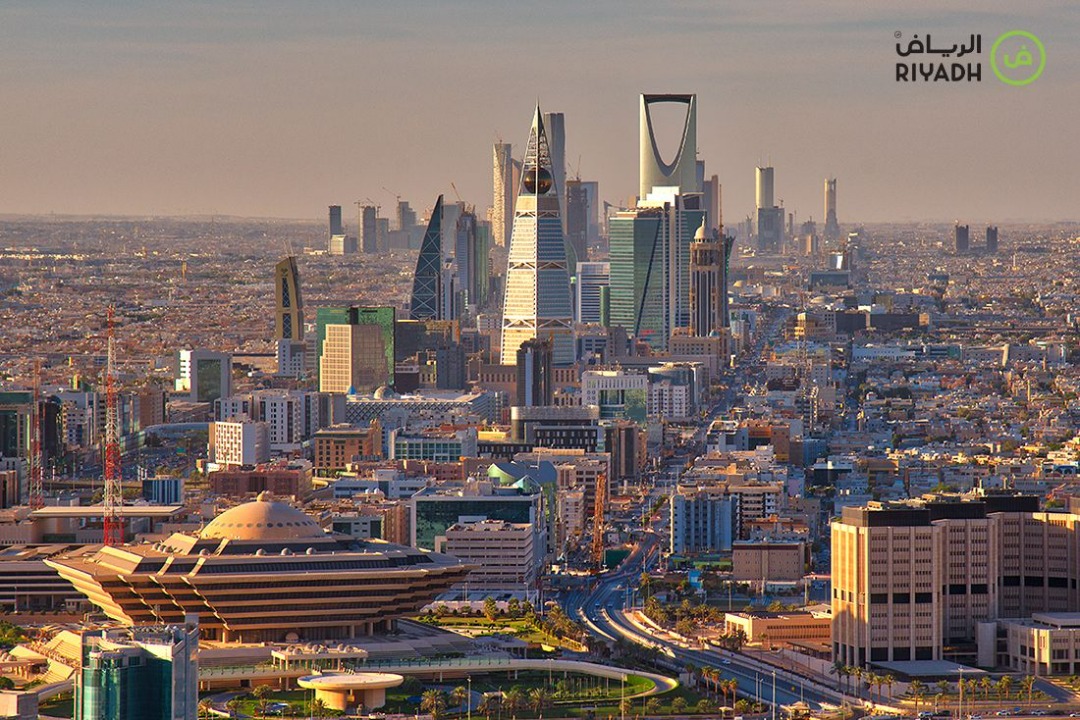 General view of central Riyadh towers at sunset, file photo