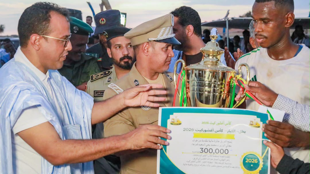 Agchorguitt village sports tournament concludes after a month of competition