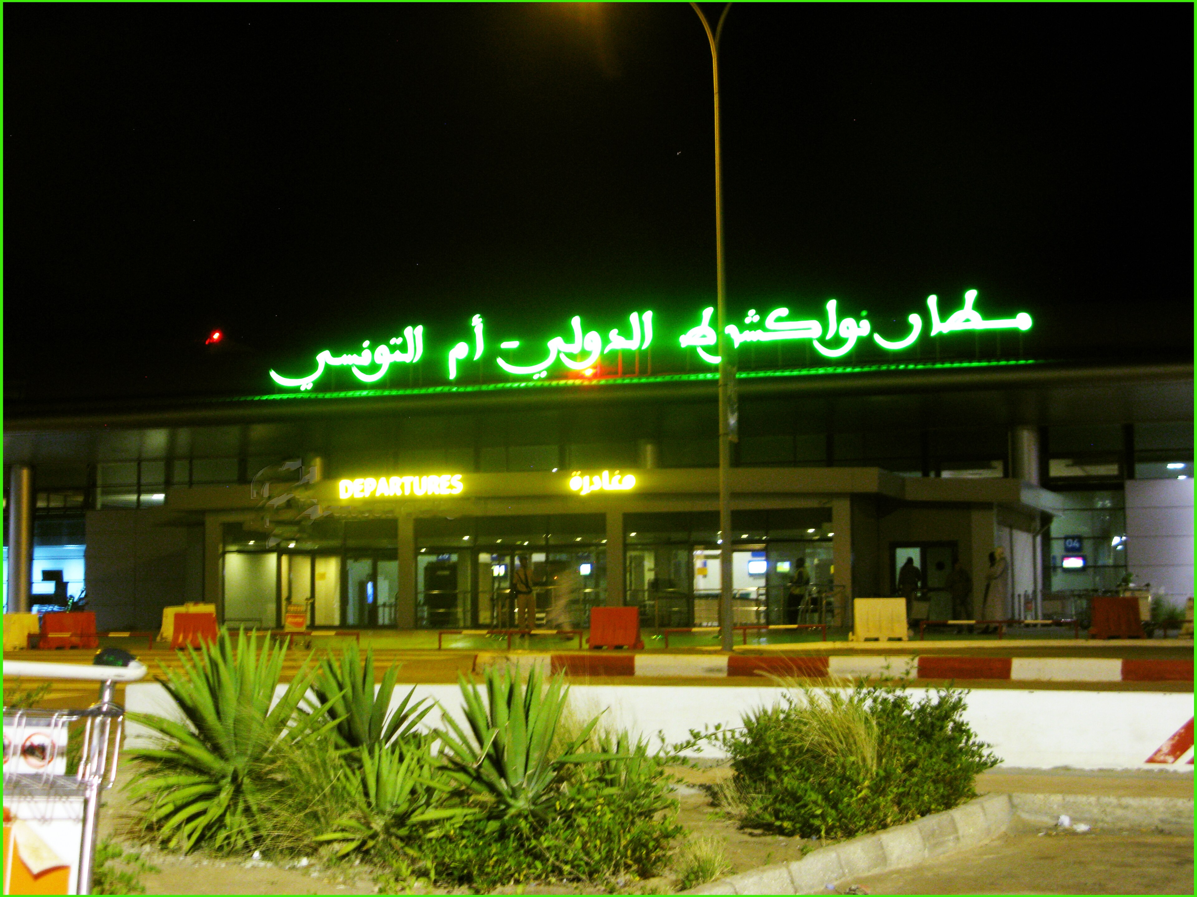 Departures entrance at Nouakchott Oumtounsy airport